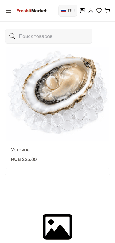 Каталог Freshli Market на телефоне