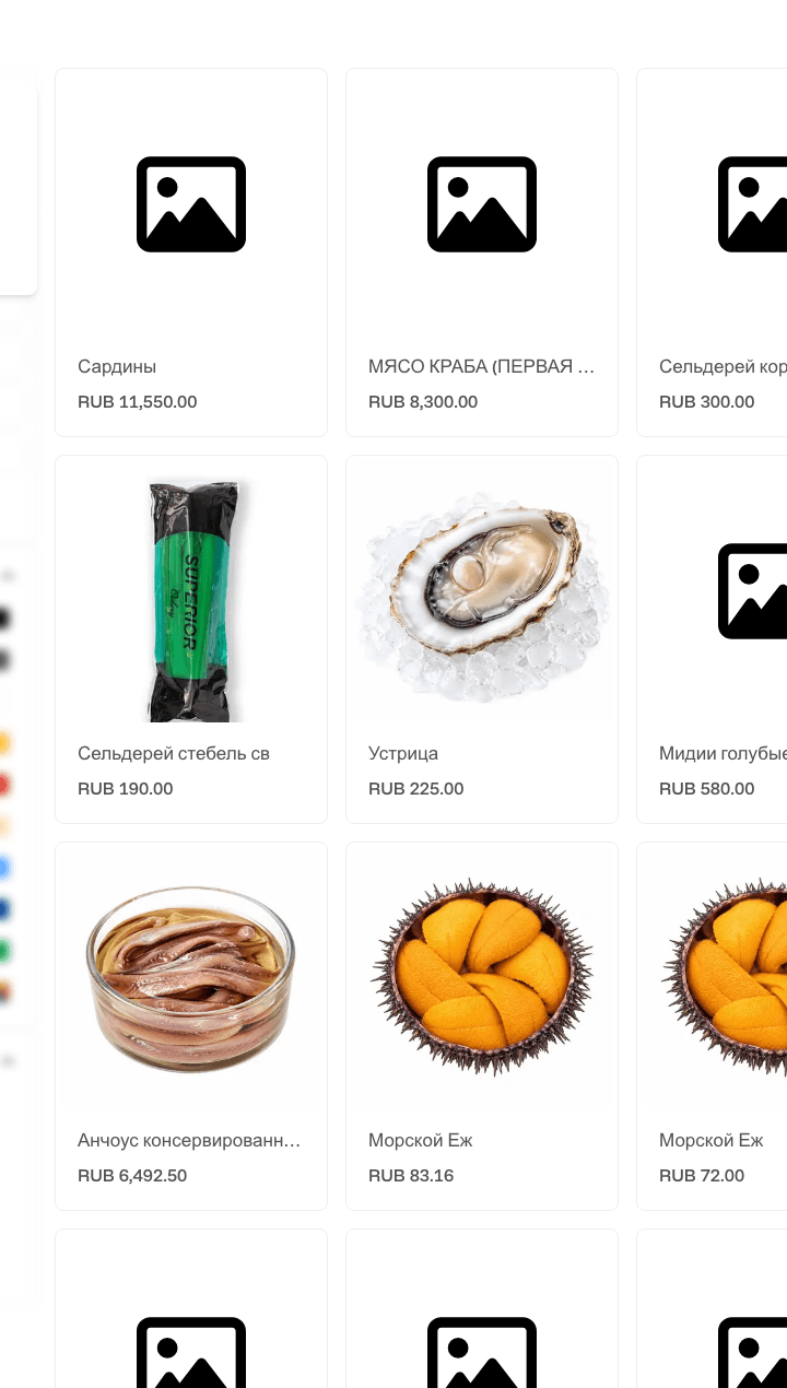 Каталог Freshli Market — рыба и морепродукты